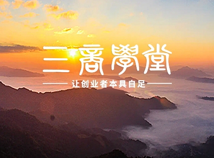 蒂森中国