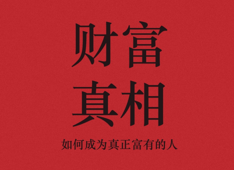 Ƹ